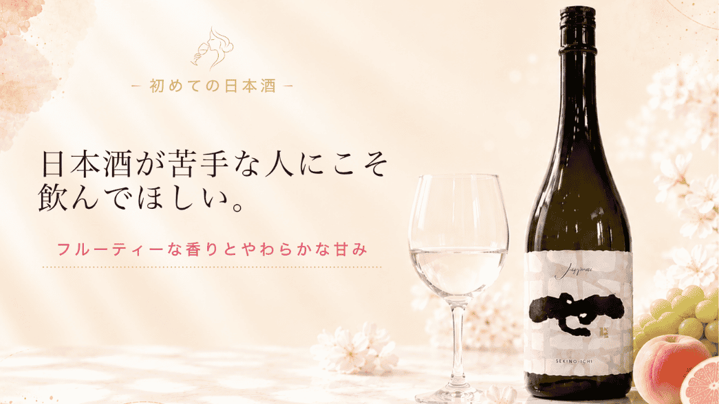 (�V���j���ʏ��Ď��@�����̈�@ 720ml