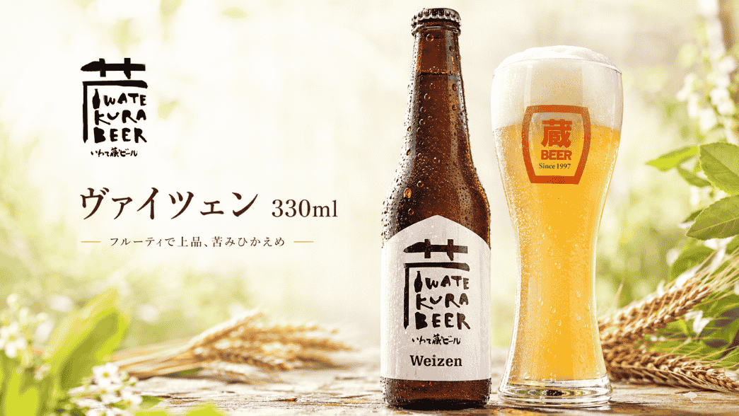 ���@�C�c�F��(��h�C�c�^�C�v)�@330ml