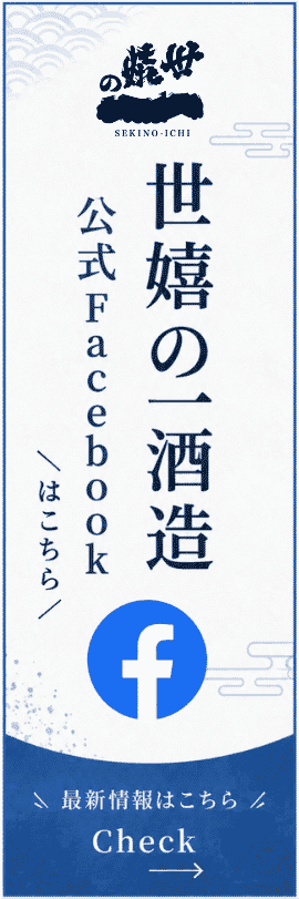�����̈�� ����Facebook