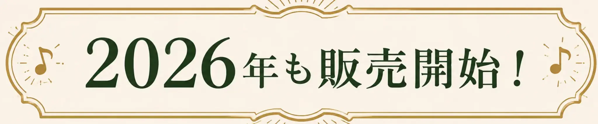 �A���L�v�r�[������