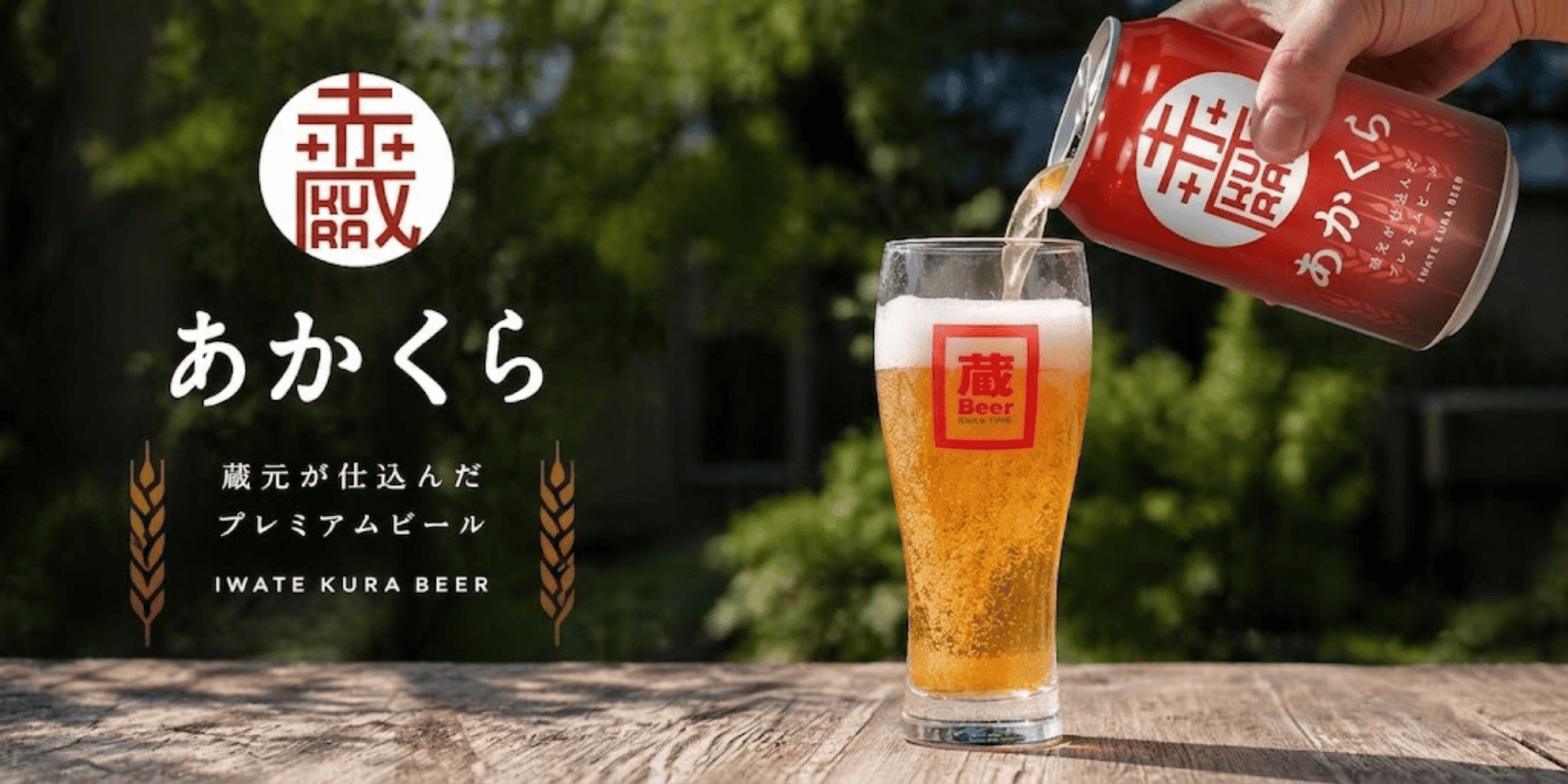 ����đ��r�[���@��������i�ԑ��j