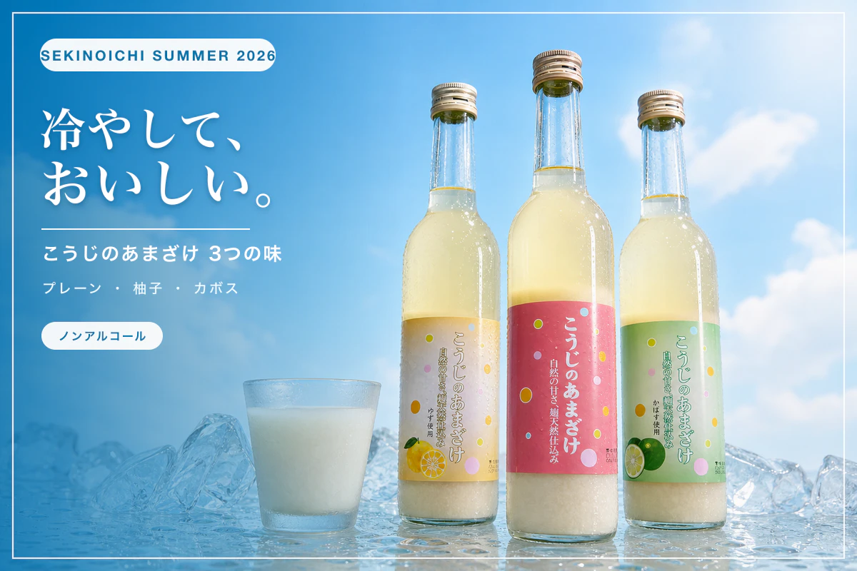 3�킱�����̂��܂��� 500ml�~12�{�Z�b�g