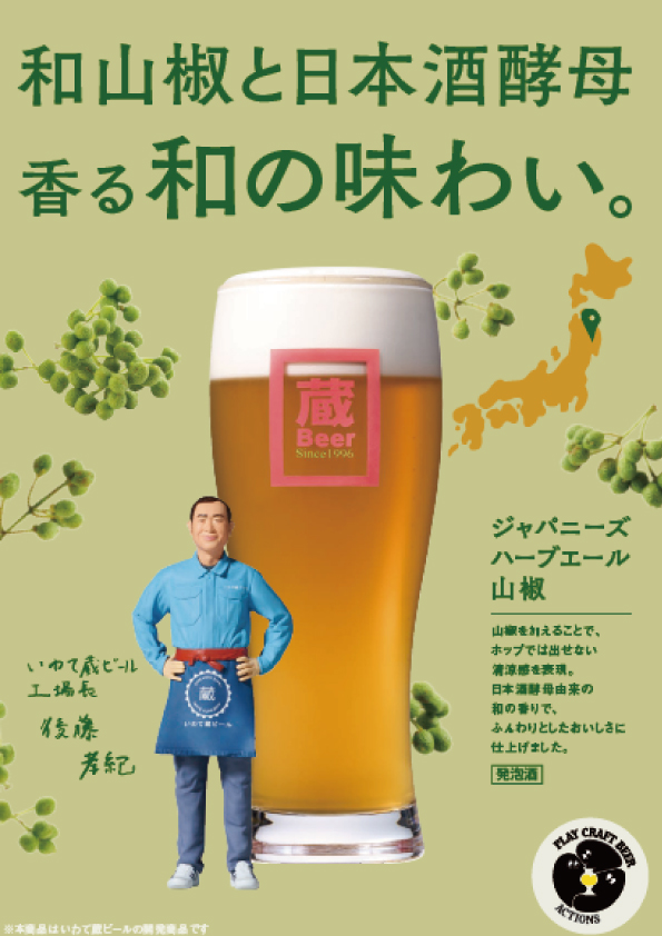 �R���|�X�^�[
