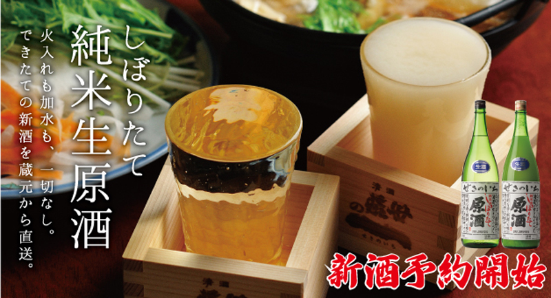 クリスマスギフト