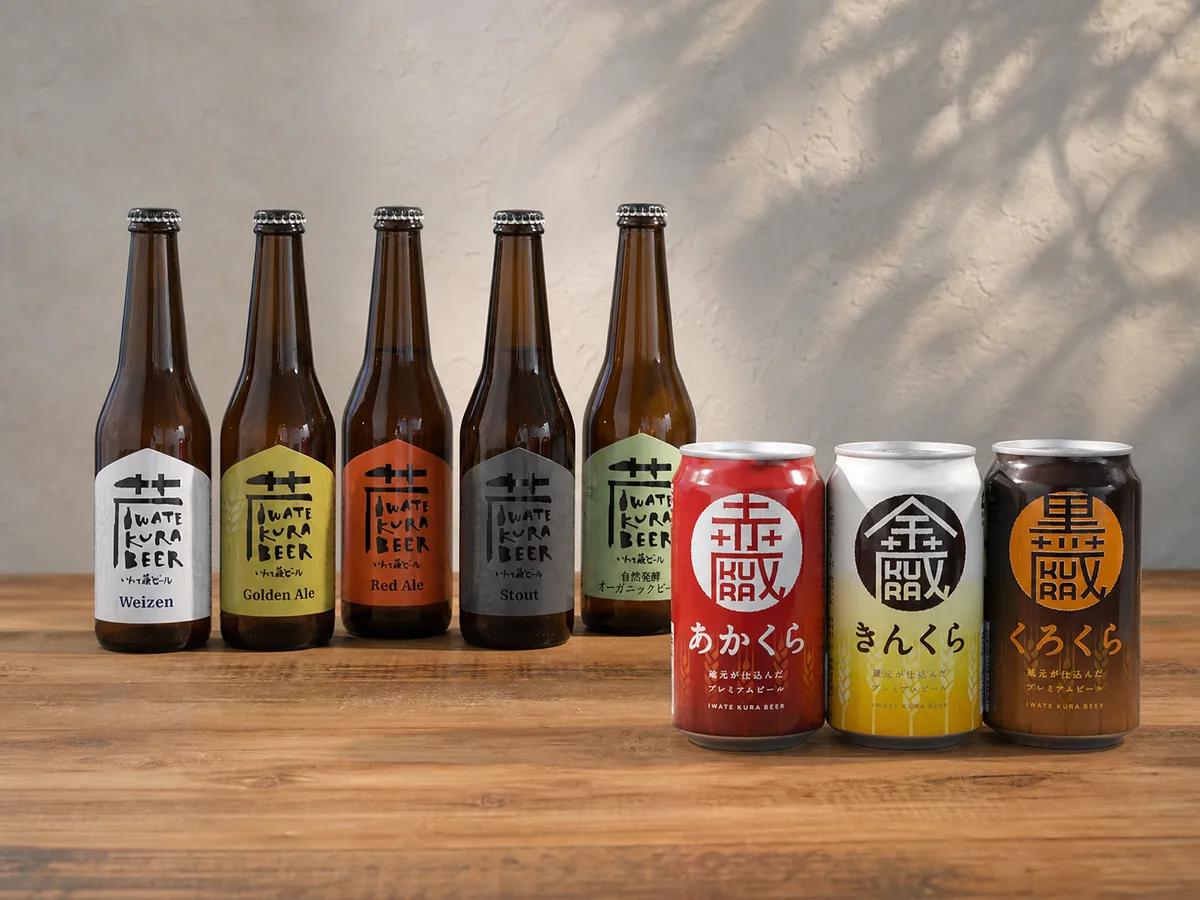いわて蔵ビールの5本飲み比べセットと金蔵・赤蔵・黒蔵3缶セット