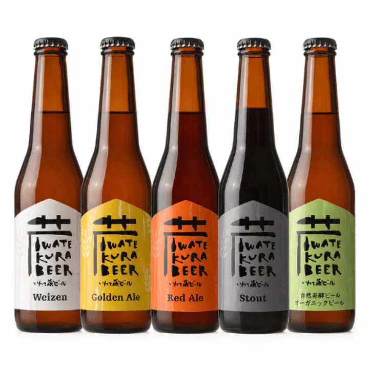 いわて蔵ビール 飲み比べ5本セット
