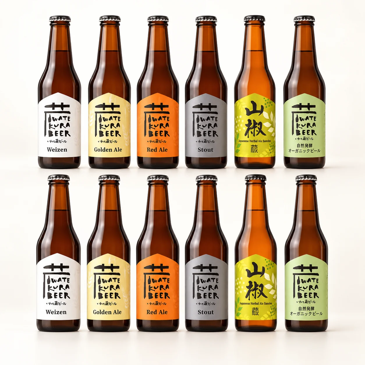 いわて蔵ビール アラカルト12本セット。6種類の330ml瓶を各2本、計12本