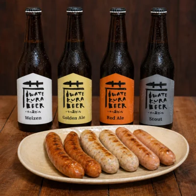 【飲み比べ】いわて蔵ビール マイスターセット(330ml×4本とソーセージセット)の公式商品写真