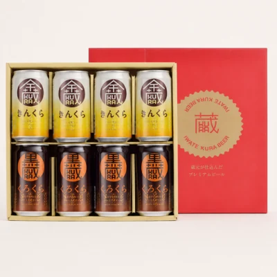 いわて蔵ビール 缶ビール 金蔵・黒蔵 2種8本セットの公式商品写真