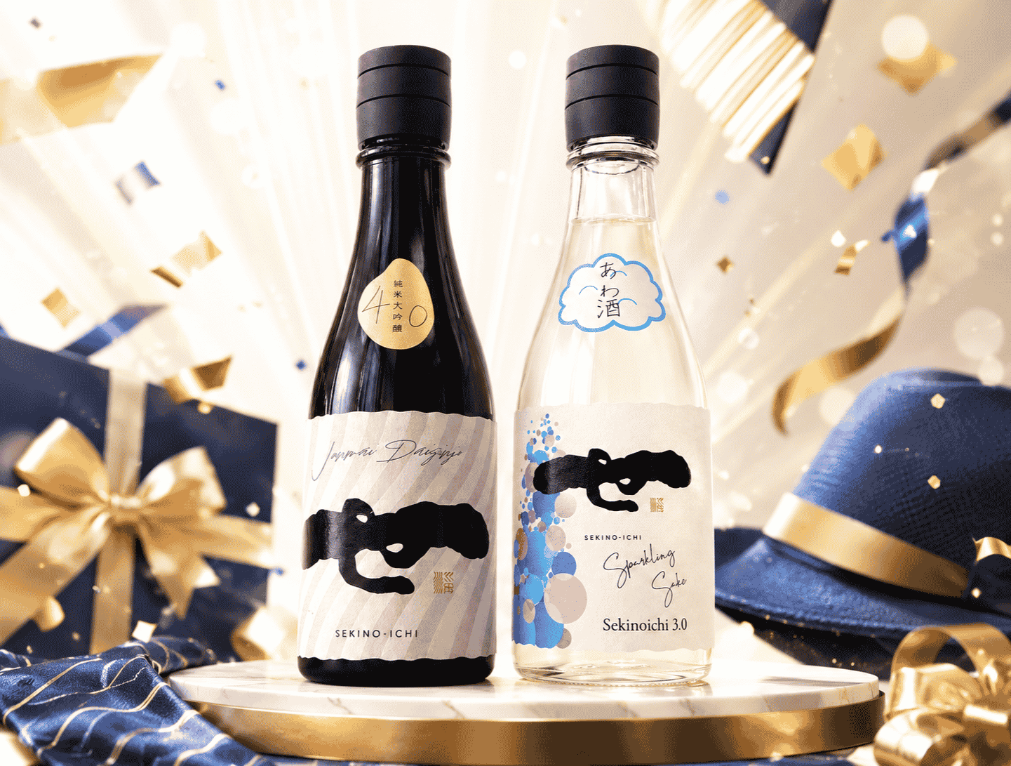 受賞2本セット 純米大吟醸酒×スパークリング300ml　2本