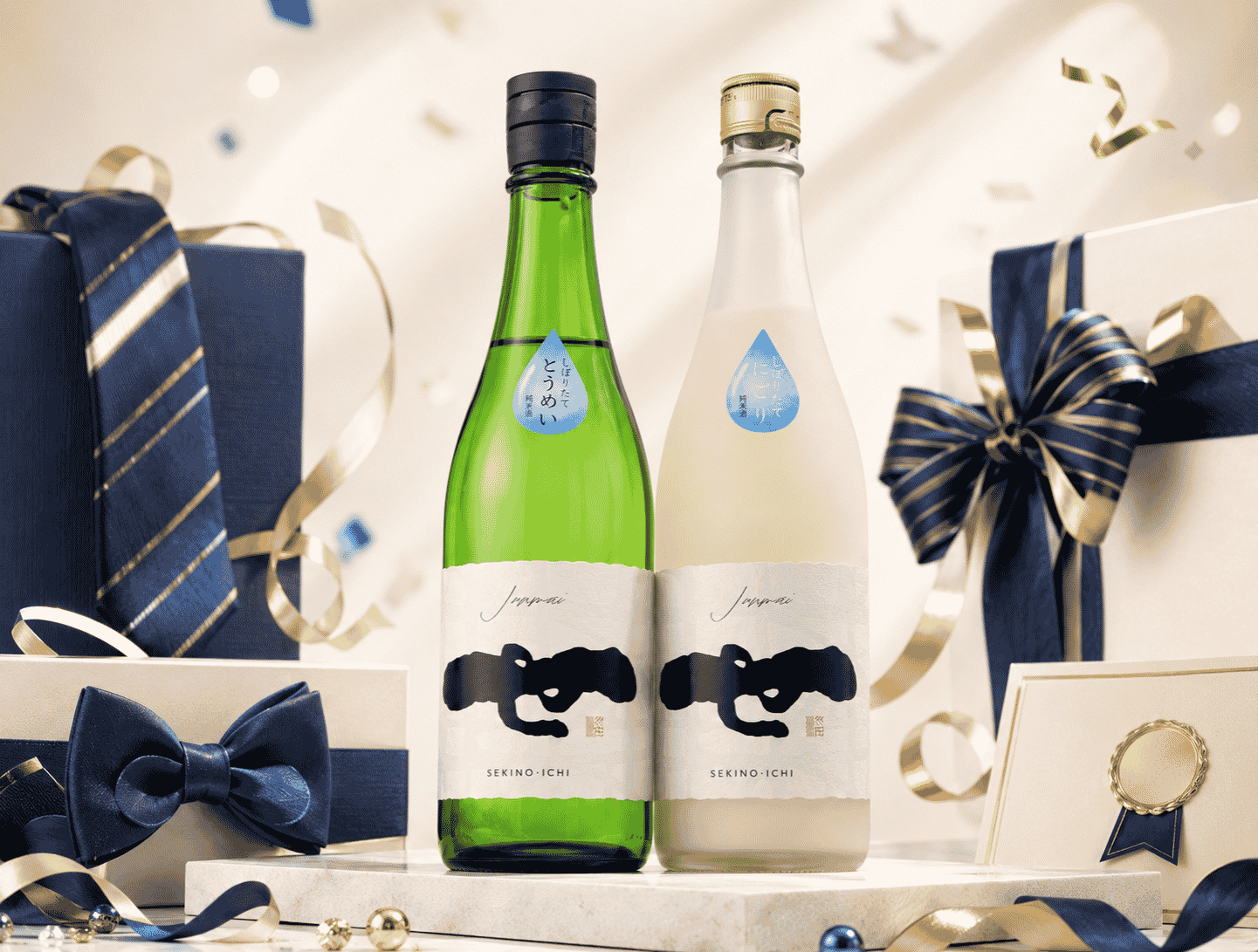 【限定商品】新酒「しぼりたて」純米生原酒 にごり・透明720ml　2本ギフトセット