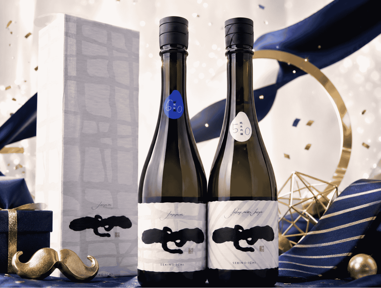 せきのいち純米セット 特別純米酒・純米吟醸酒（吟ぎんが）720ml 2本セット