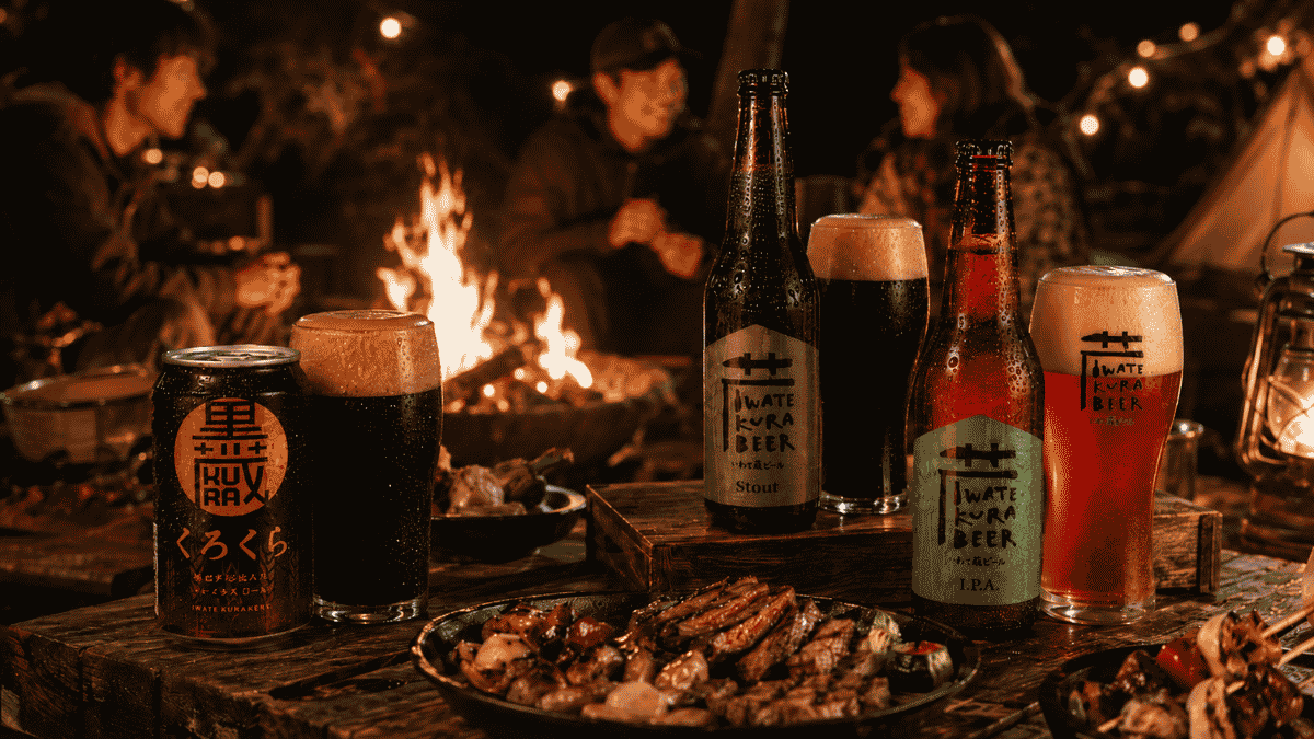 2026年の父の日にクラフトビールを贈るなら。初夏のアウトドアにも合う、いわて蔵ビールの楽しみ方