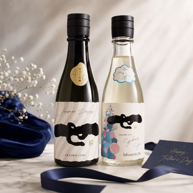 純米大吟醸酒・スパークリング日本酒 お試し受賞2本セット