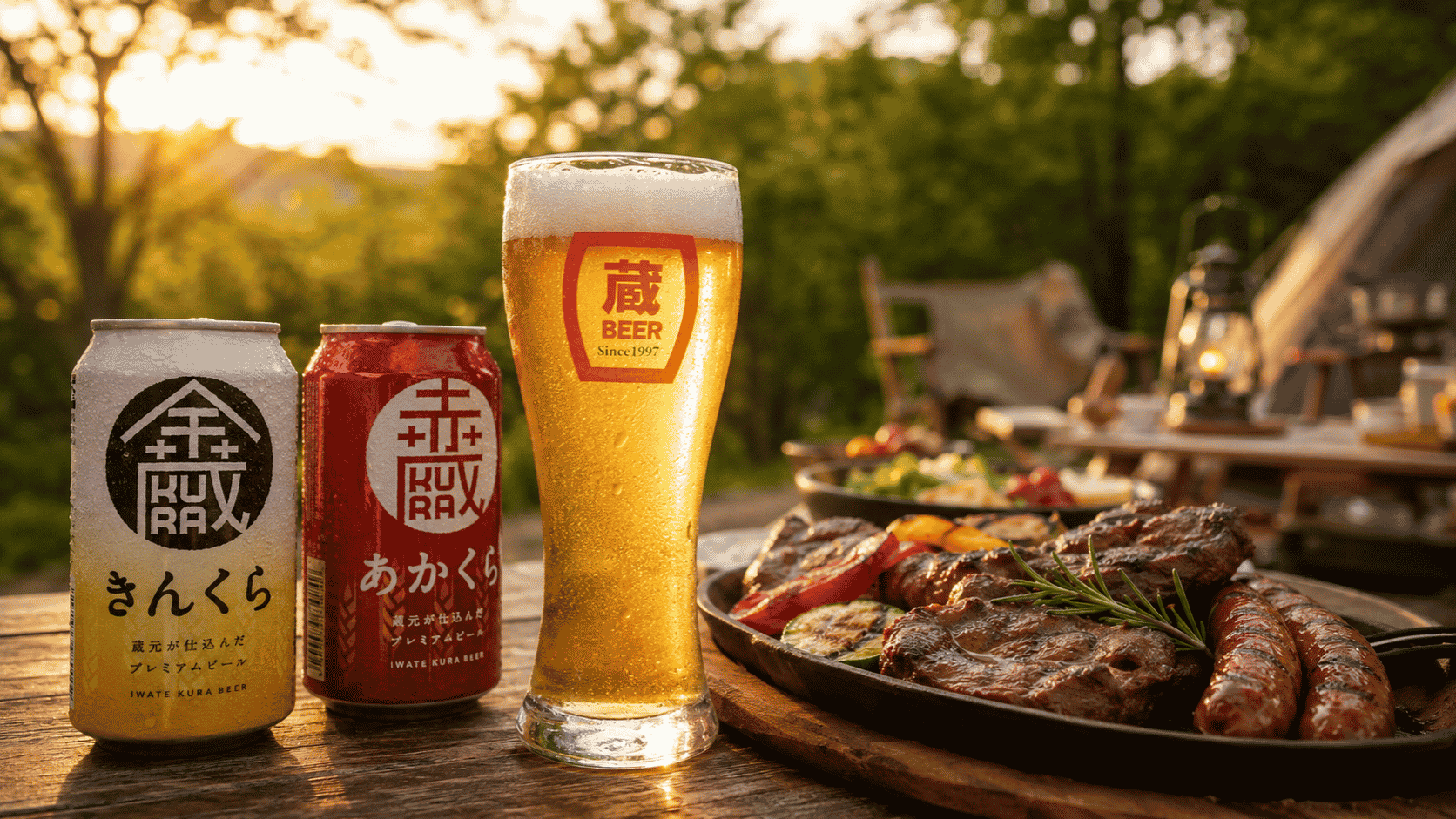 初夏のアウトドアにクラフトビールが合う理由