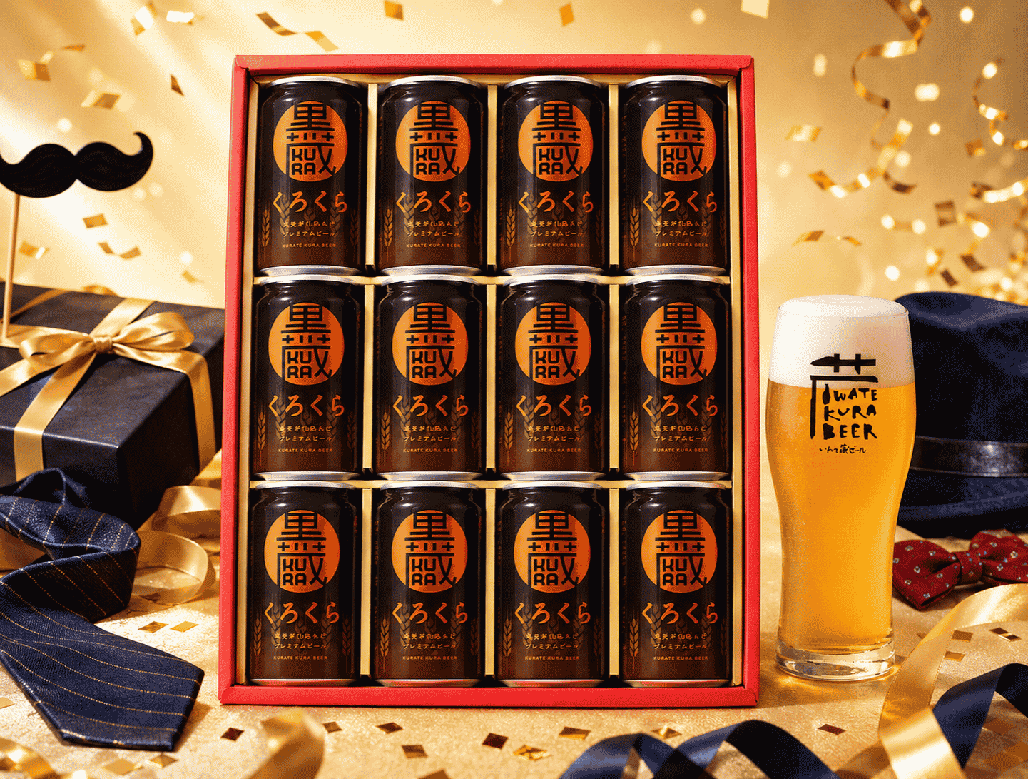 【送料無料】いわて蔵ビール　くろくら(黒蔵) 350ml缶×12本セット