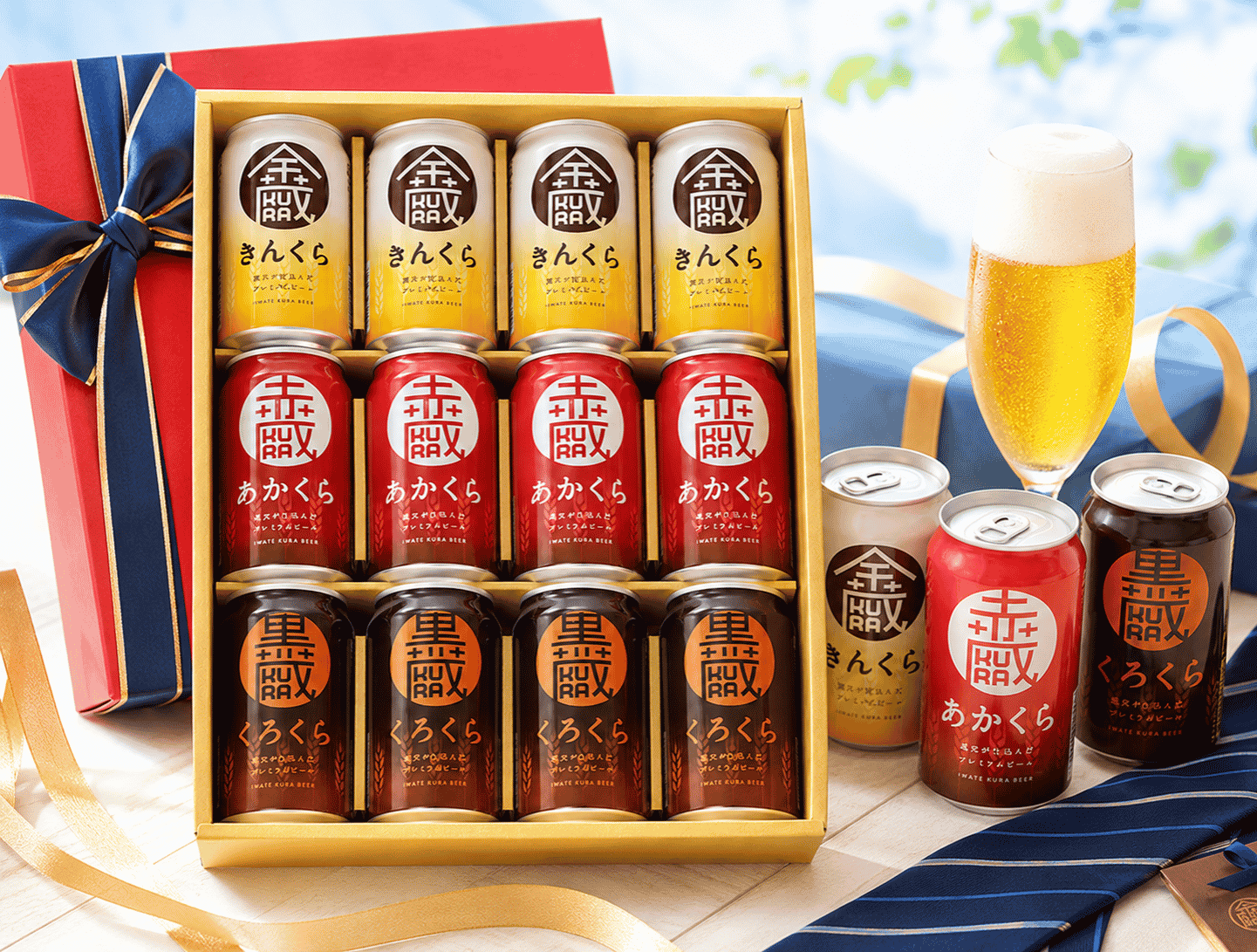 【送料無料】いわて蔵ビール 金蔵・赤蔵・黒蔵3種12缶セット