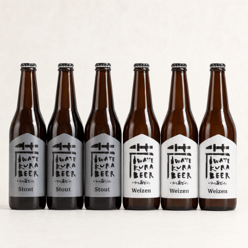 いわて蔵ビール 金賞受賞セット