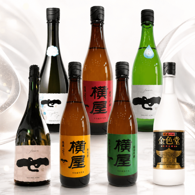 7種類の世嬉の一日本酒ボトル