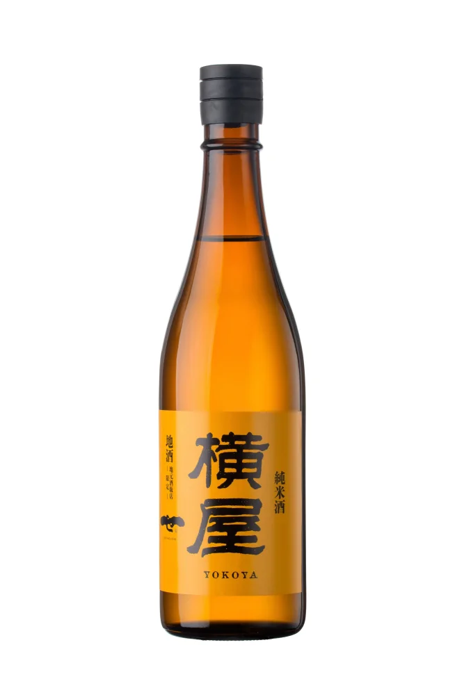 特別純米酒 横屋