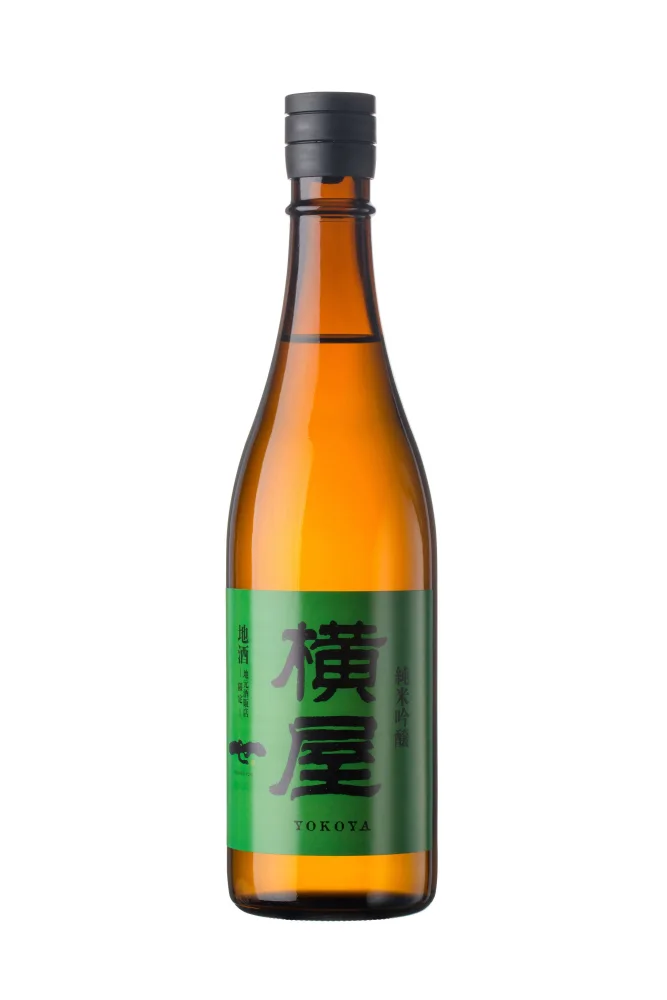 純米吟醸酒 横屋