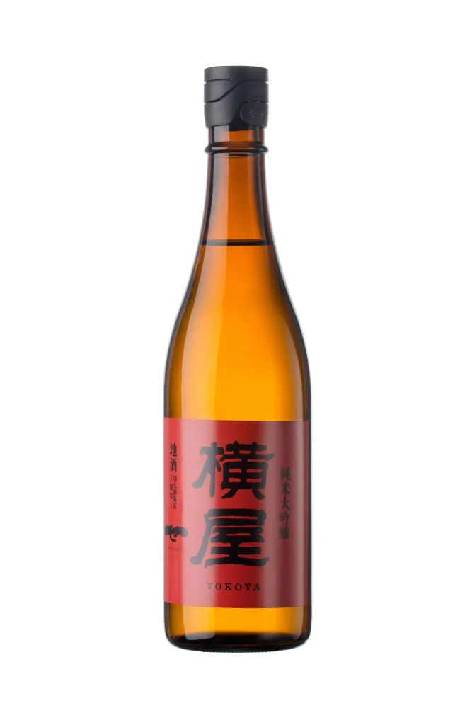 純米大吟醸 横屋