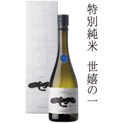 特別純米酒 世嬉の一 720ml