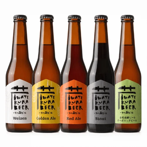 いわて蔵ビール5種類の瓶を並べた飲み比べセット