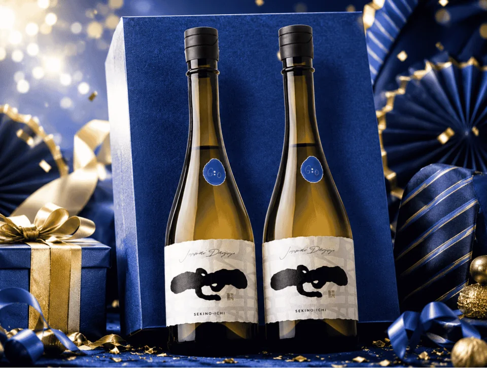 せきのいち純米酒2本セット