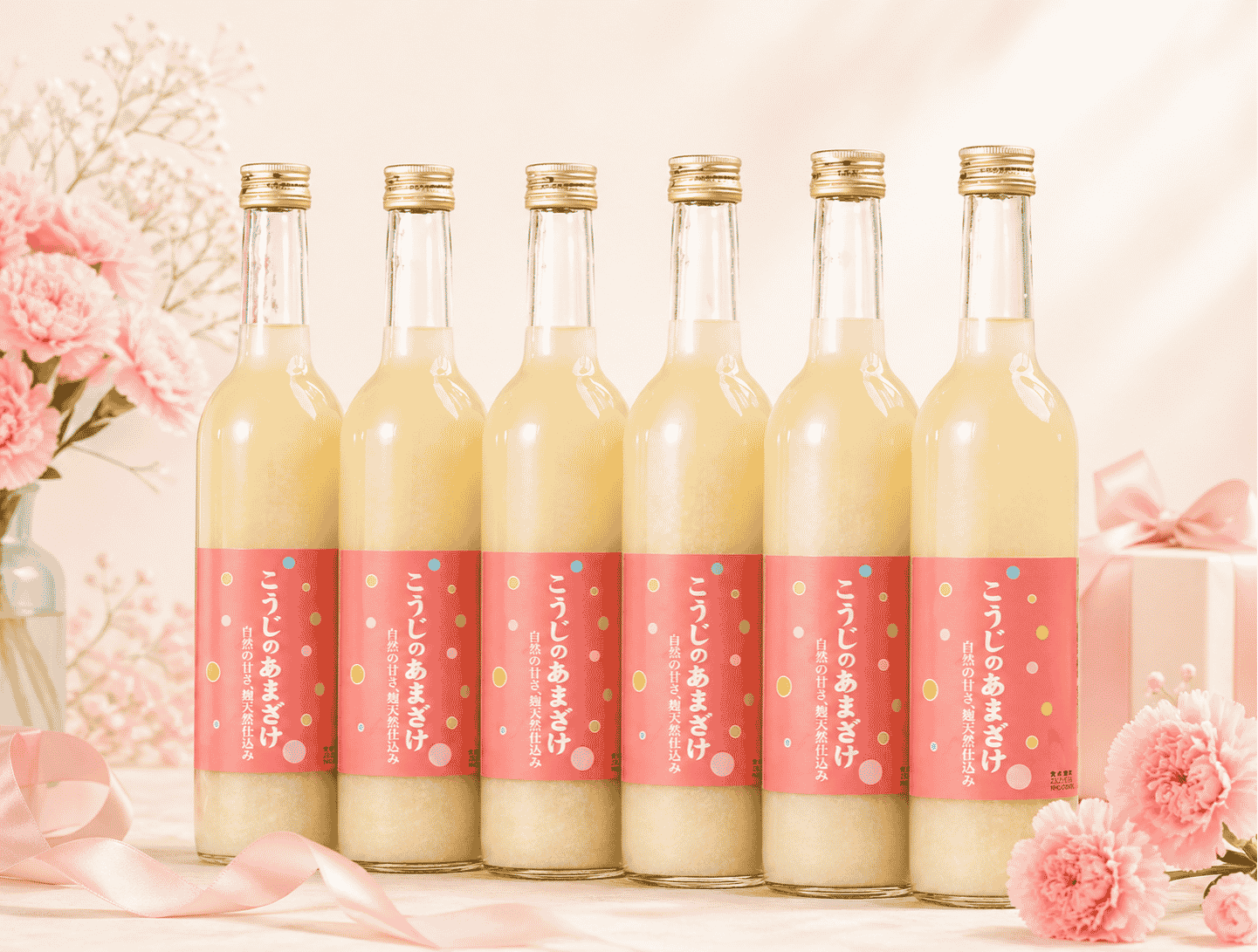 送料無料【ノンアルコール】こうじのあまざけ 500ml×6本