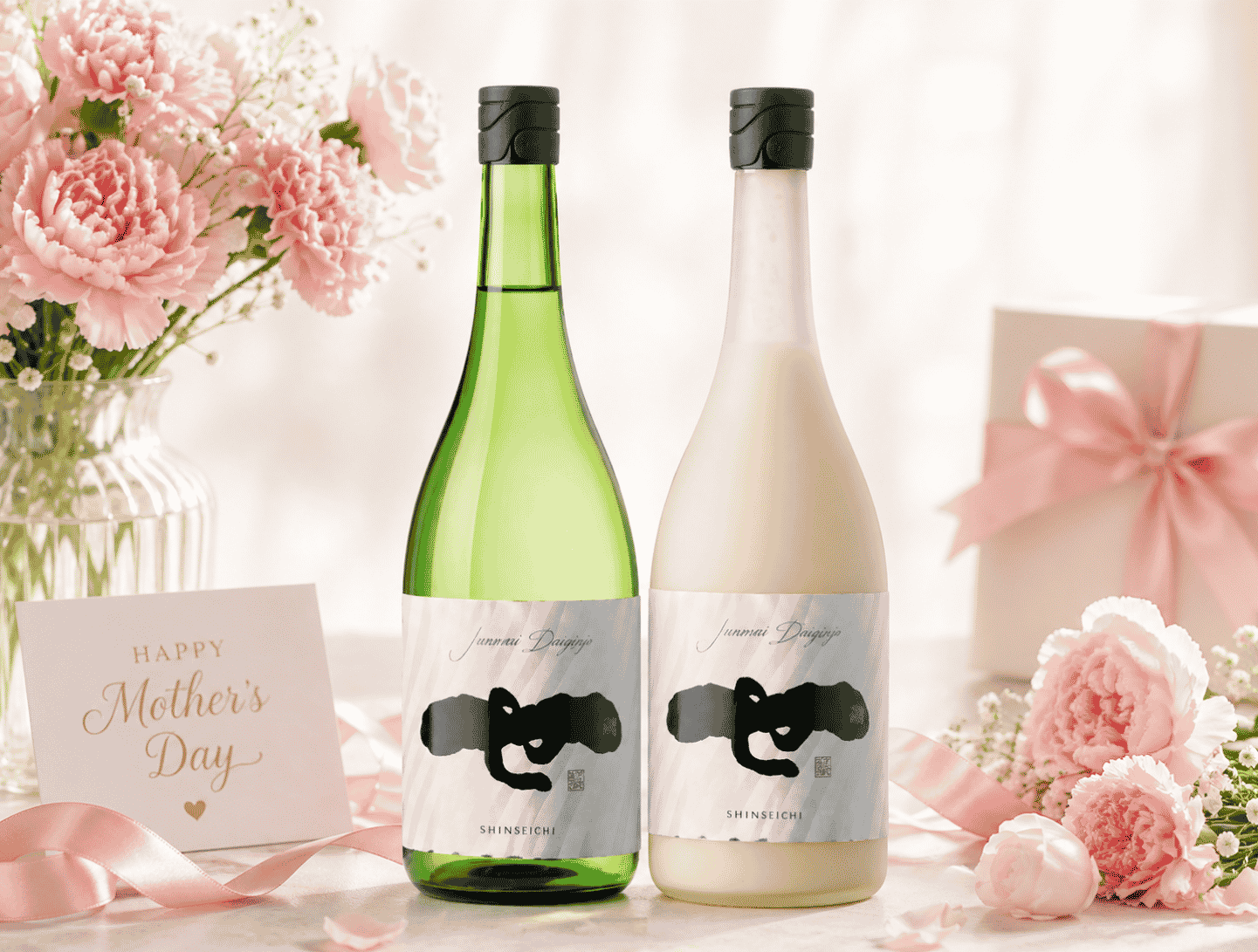 【限定商品】新酒「しぼりたて」純米生原酒 にごり・透明720ml　2本ギフトセット