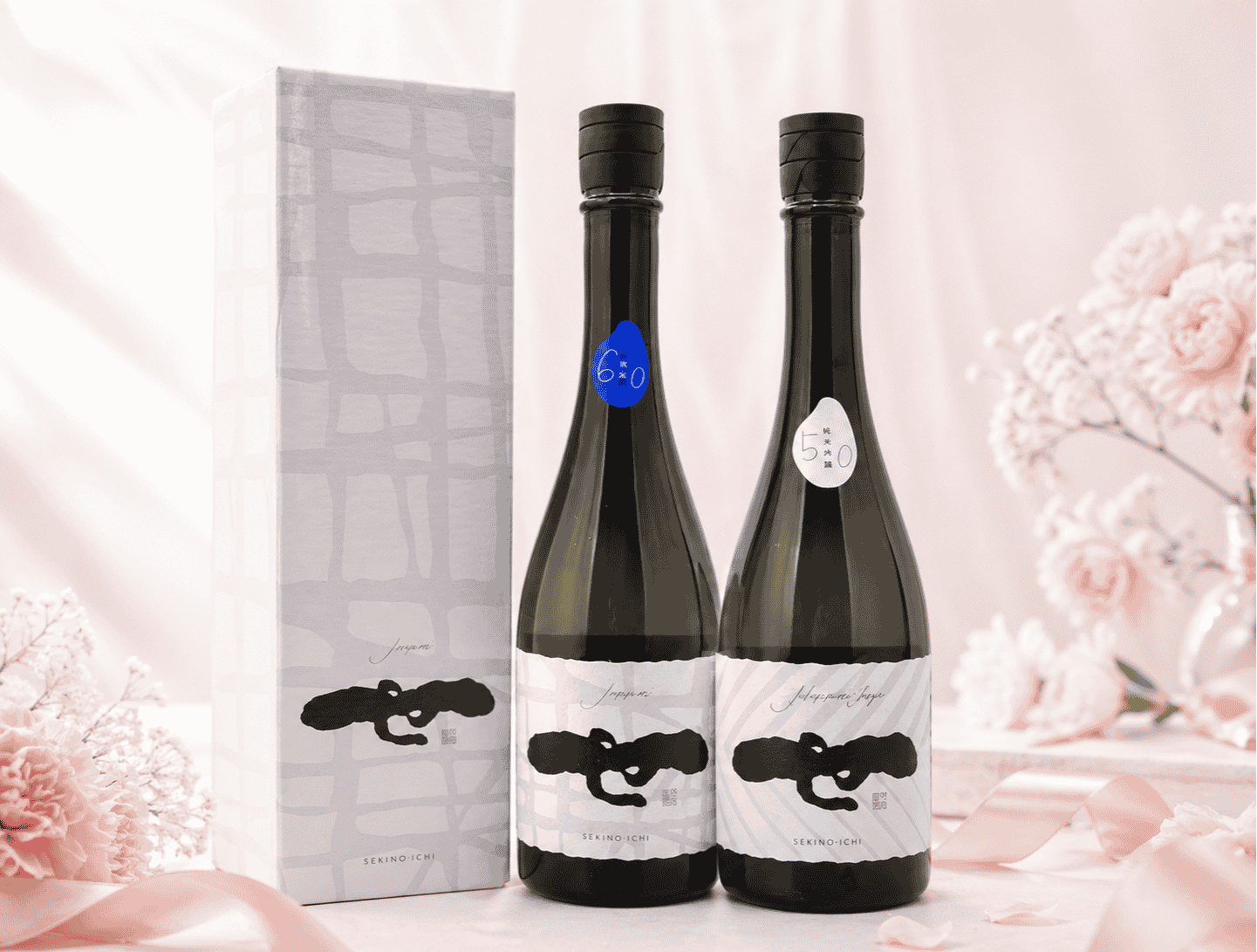 せきのいち純米セット 特別純米酒・純米吟醸酒（吟ぎんが）720ml 2本セット