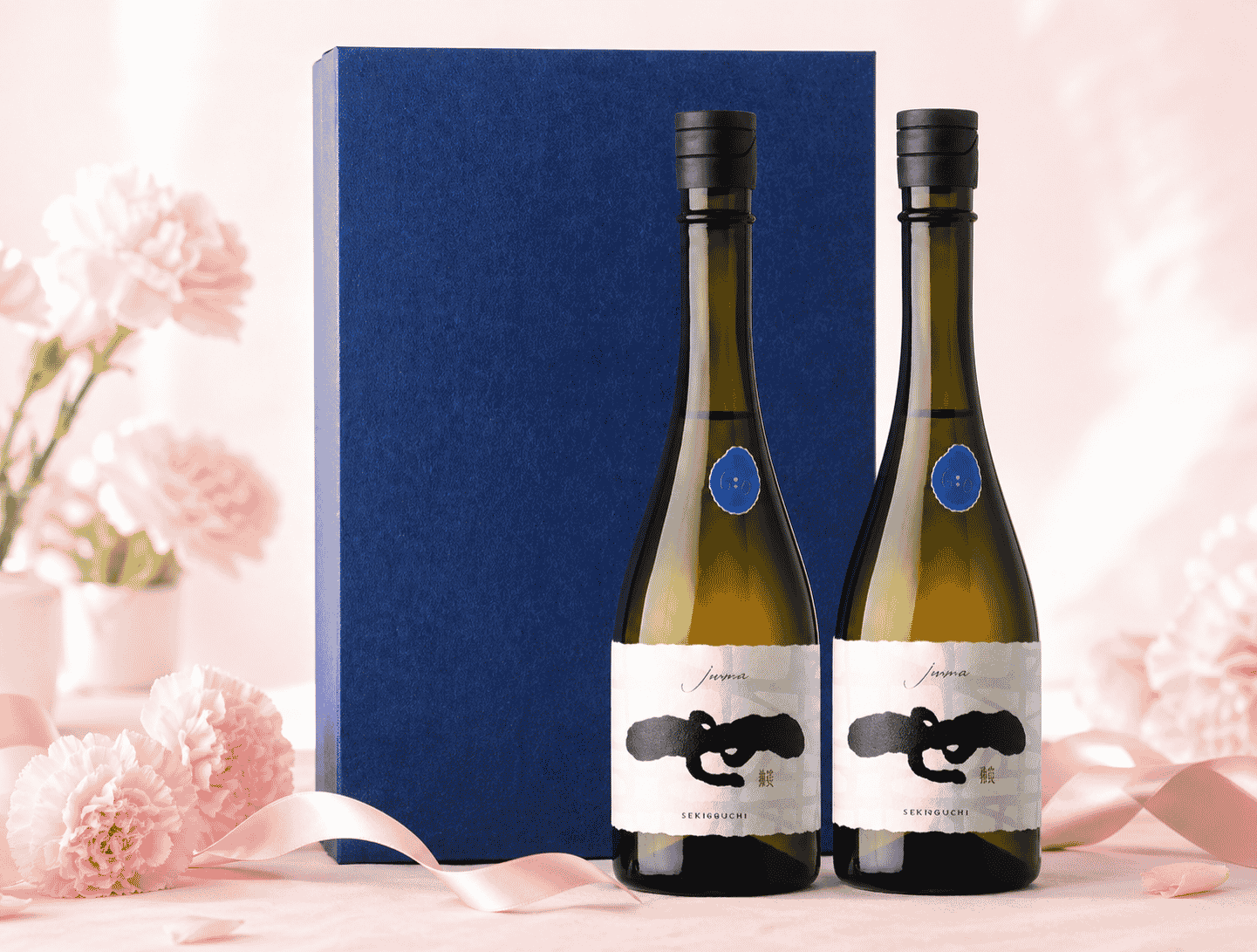 せきのいち純米セット 特別純米酒 世嬉の一 720ml 2本セット