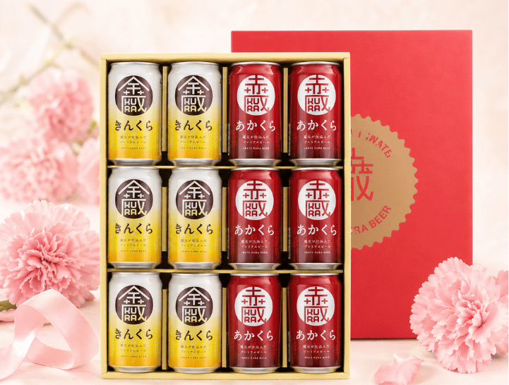 【送料無料】いわて蔵ビール 金蔵・赤蔵　2種12本セット