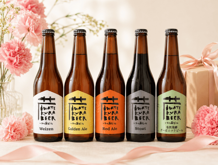 カラフルセット【飲み比べ】いわて蔵ビール 飲み比べセット5本セット