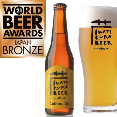 いわて蔵ビール 金色堂 ゴールデンエール 330ml