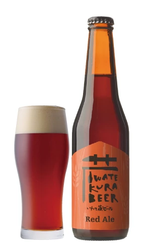 レッドエール(イングリッシュスタイル) 330ml