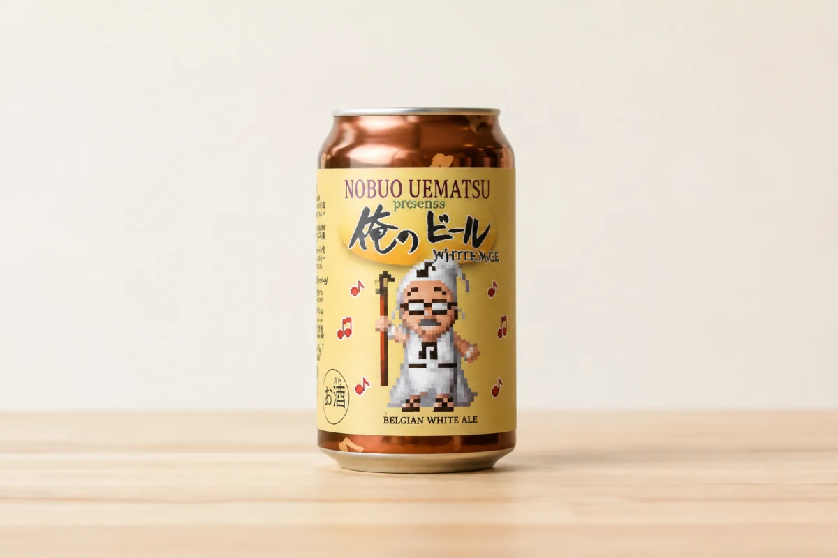 俺のビール WHITE MAGE 330ml缶を1缶だけ置いた商品写真