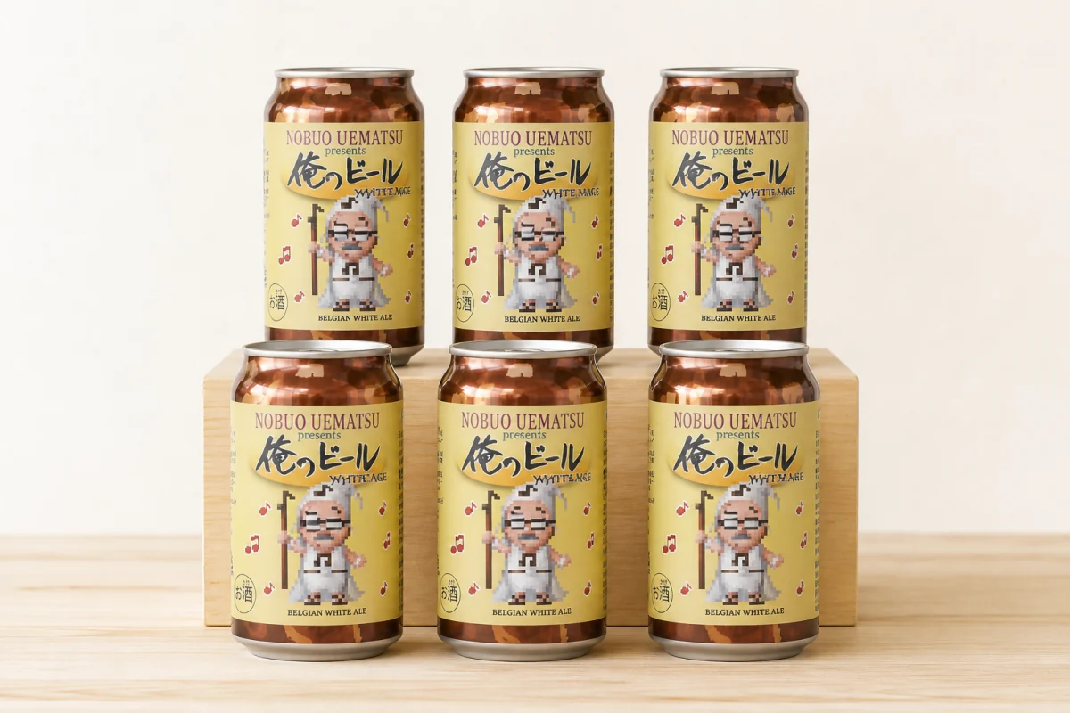 2026年夏秋の新作｜トマトビール・WHITE MAGE・夏酒・ひやおろし｜世嬉