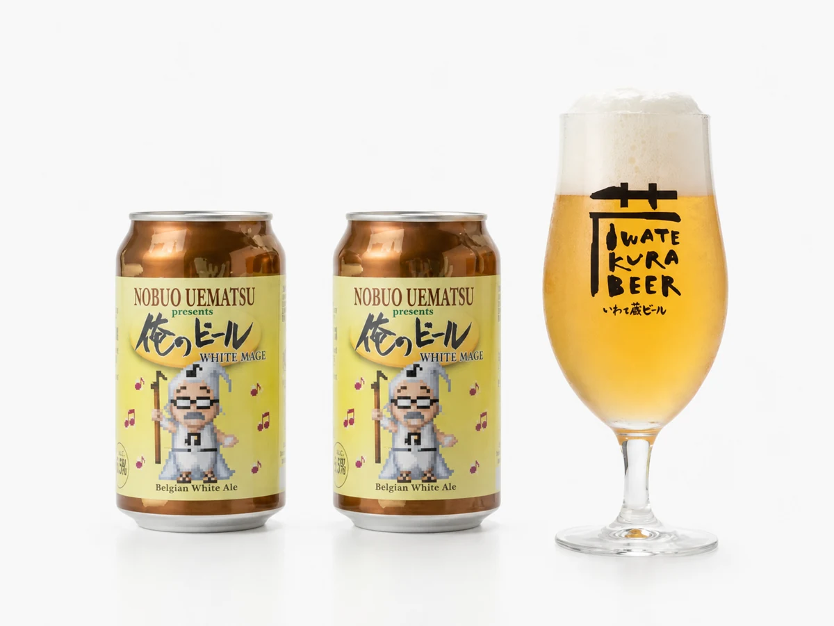 俺のビール WHITE MAGE 330ml缶2缶セットとグラス