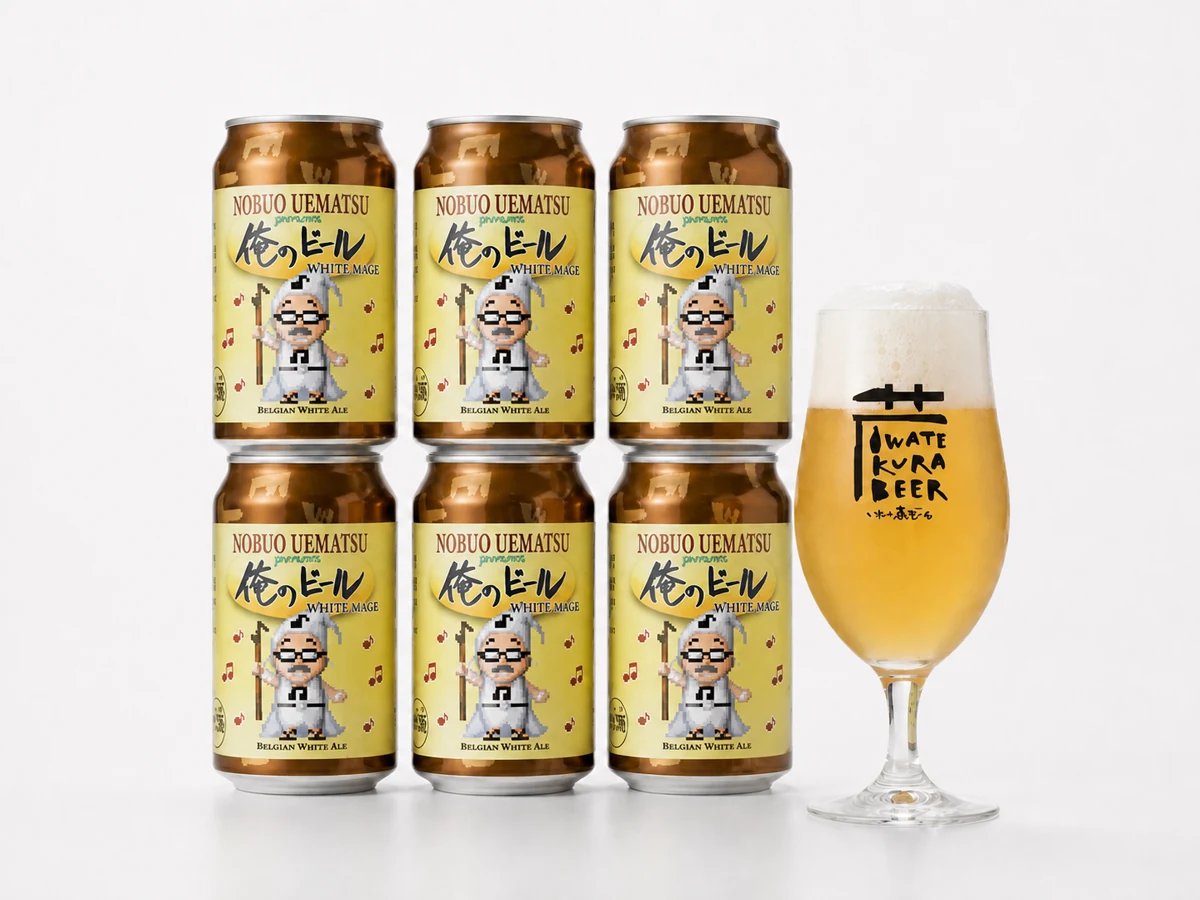 俺のビール WHITE MAGE 330ml缶6缶セットとグラス