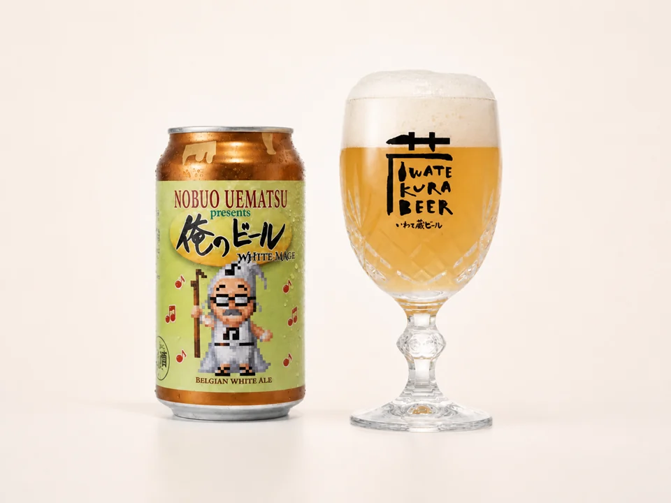 WHITE MAGE 1缶とビールを注いだグラス
