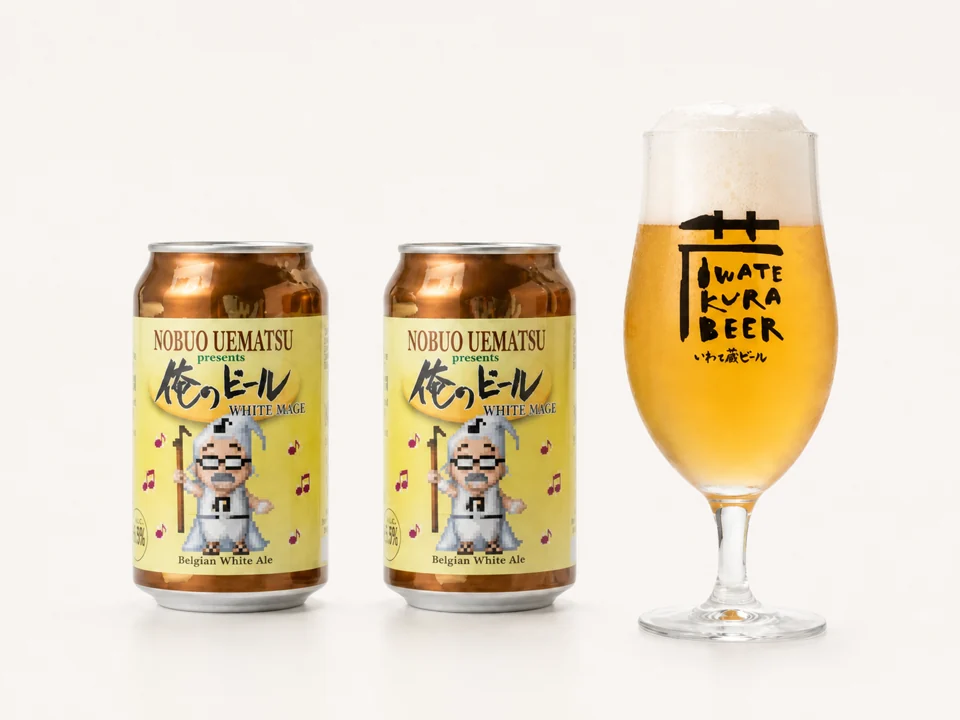 WHITE MAGE 2缶とビールを注いだグラス