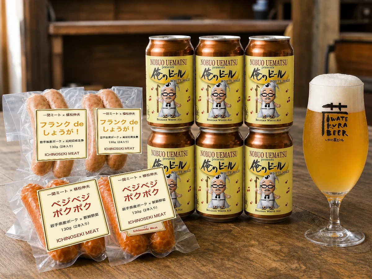 WHITE MAGE 6缶と、フランク de しょうが！・べジべジポクポク各2パックのセット