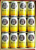 【送料無料】いわて蔵ビール　きんくら(金蔵)12本セット( 350ml缶×12本)