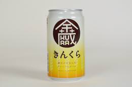 【送料無料】いわて蔵ビール　きんくら(金蔵) 24本セット(350ml缶×24本)