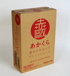 【送料無料】いわて蔵ビール　あかくら(赤蔵) 24本セット(350ml缶×24本)