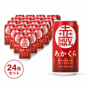 �y���������z����đ��r�[���@��������(�ԑ�) 24�{�Z�b�g(350ml�ʁ~24�{)