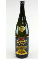 吟醸酒 「金色堂」(金箔入り) 1.8L(一升瓶)