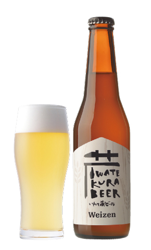 いわて蔵ビール 金色堂 ゴールデンエール 330ml いわて蔵ビール